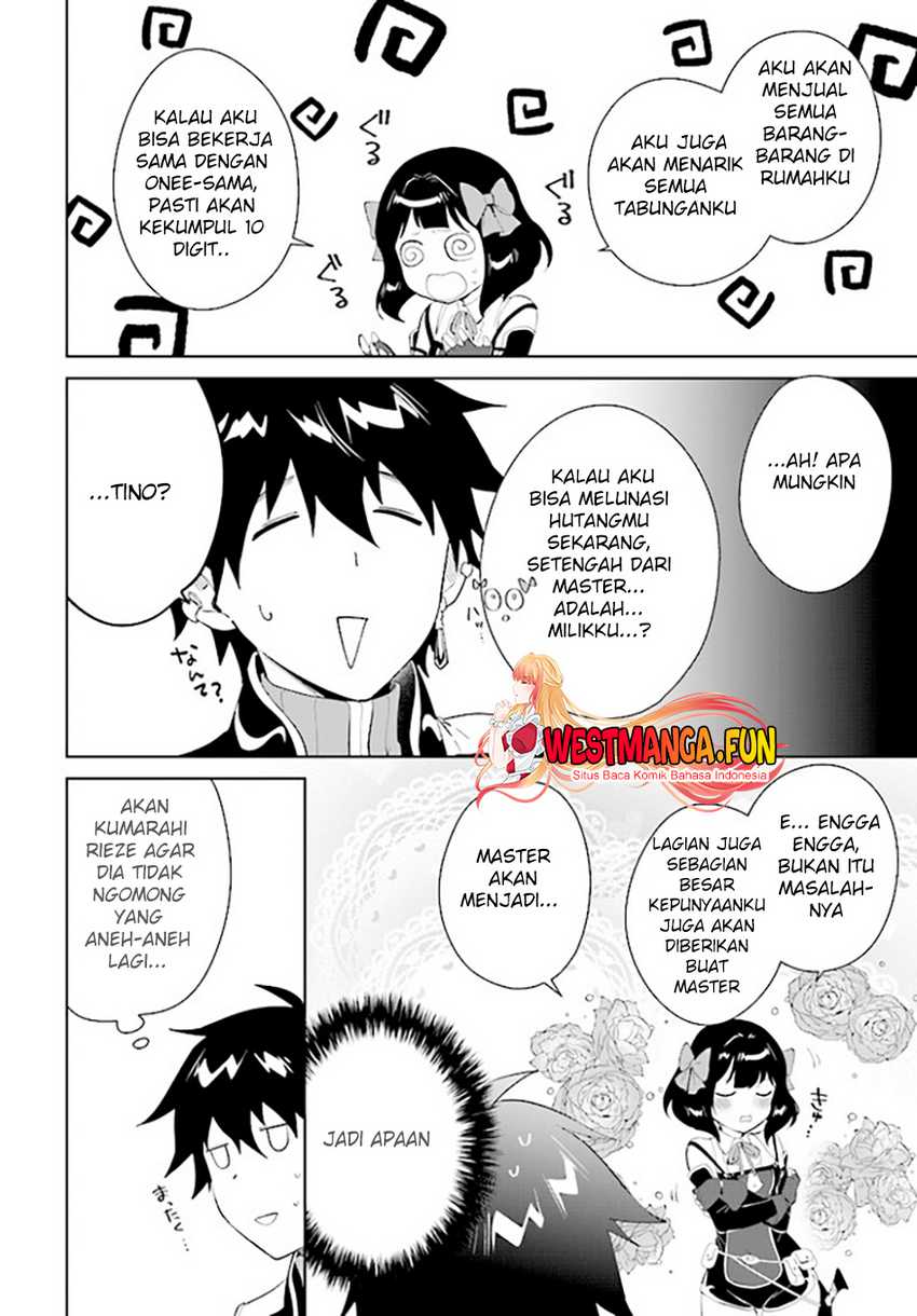 nageki-no-bourei-wa-intai-shitai-saijiyaku-hanta-ni-yoru-saikiyou-patei-ikusei-jutsu - Chapter: 44