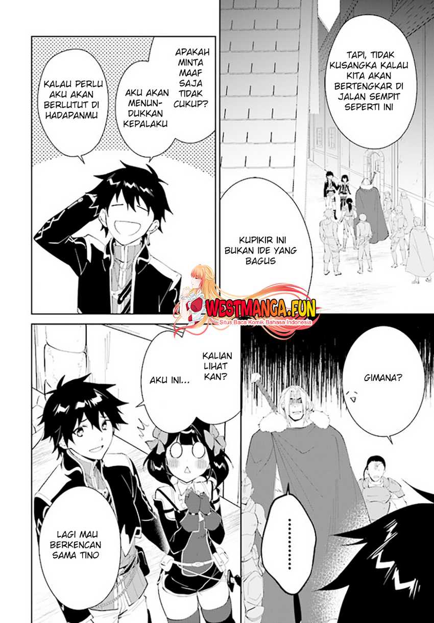 nageki-no-bourei-wa-intai-shitai-saijiyaku-hanta-ni-yoru-saikiyou-patei-ikusei-jutsu - Chapter: 44