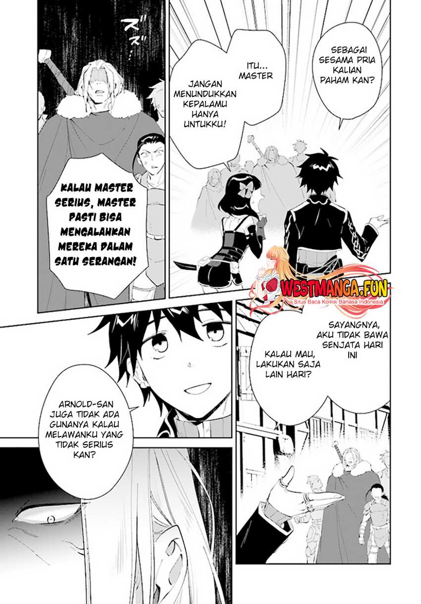 nageki-no-bourei-wa-intai-shitai-saijiyaku-hanta-ni-yoru-saikiyou-patei-ikusei-jutsu - Chapter: 44