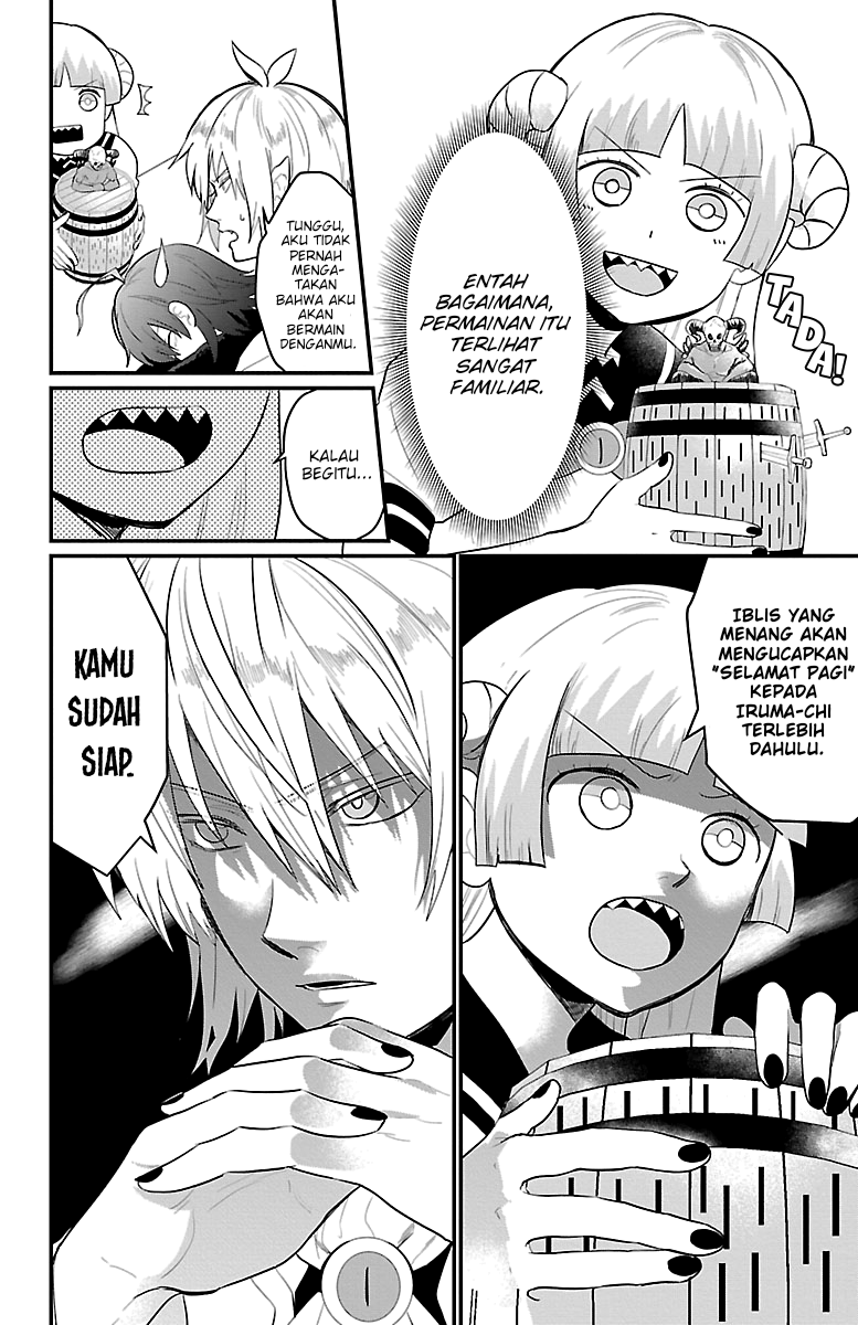 houkago-no-iruma-kun - Chapter: 5