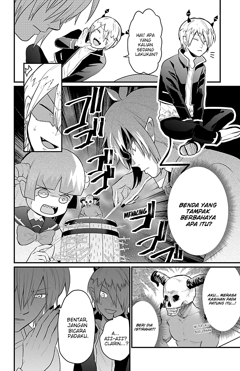 houkago-no-iruma-kun - Chapter: 5