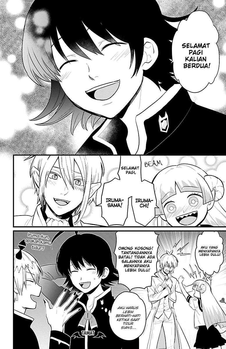 houkago-no-iruma-kun - Chapter: 5