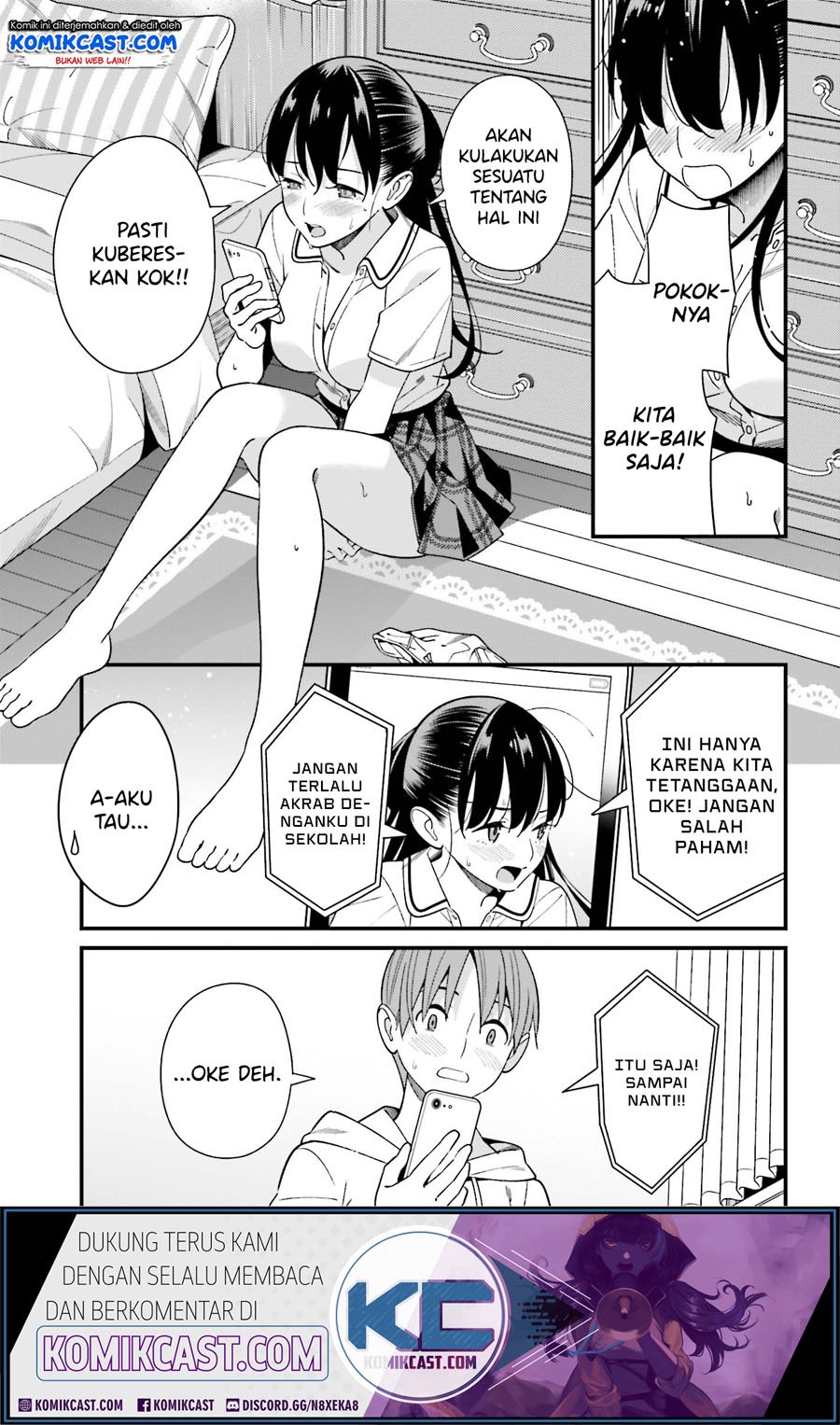 hirasaka-hinako-ga-ero-kawaii-koto-wo-ore-dake-ga-shitteiru - Chapter: 17