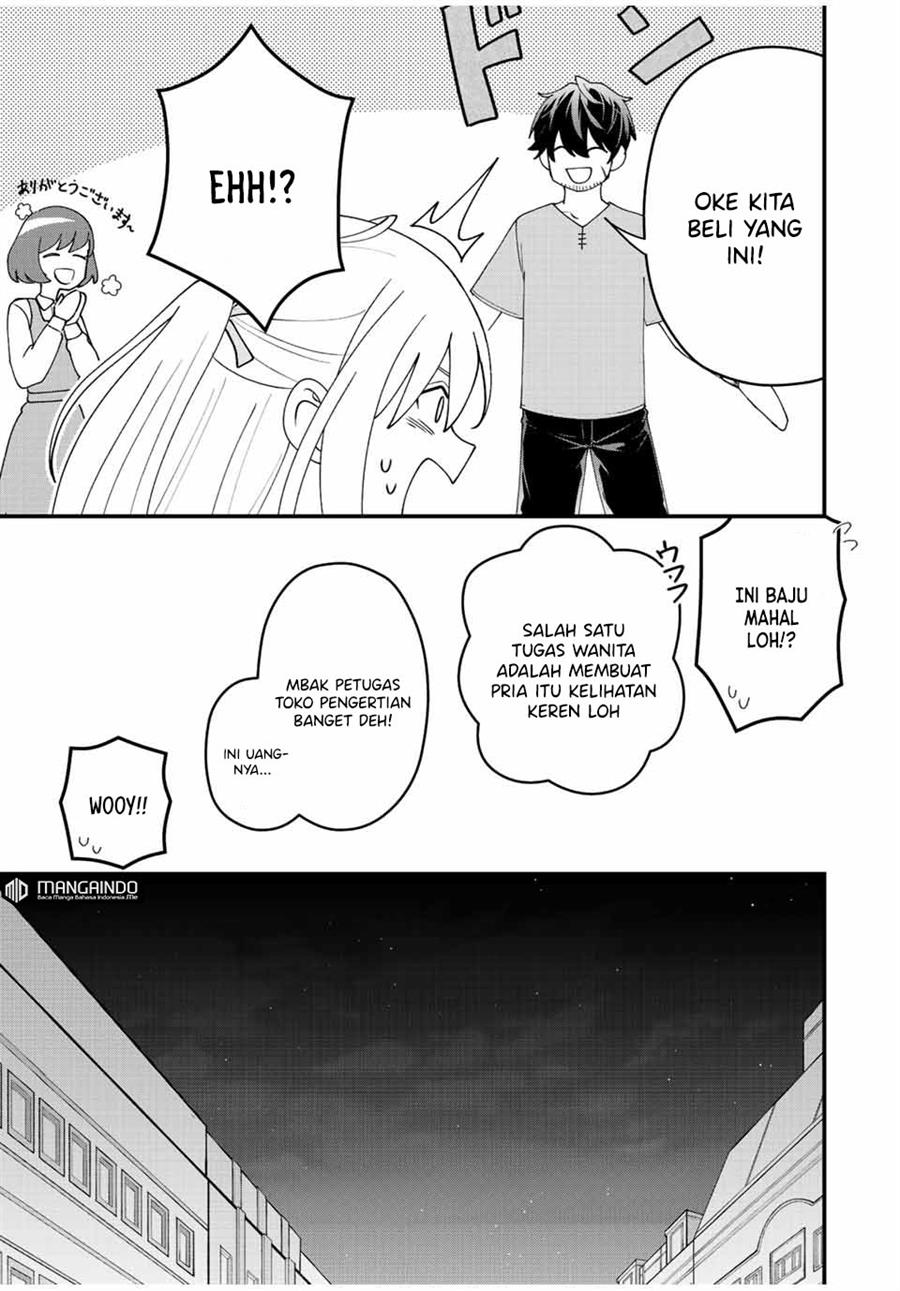 tsuihou-suru-gawa-no-monogatari - Chapter: 12