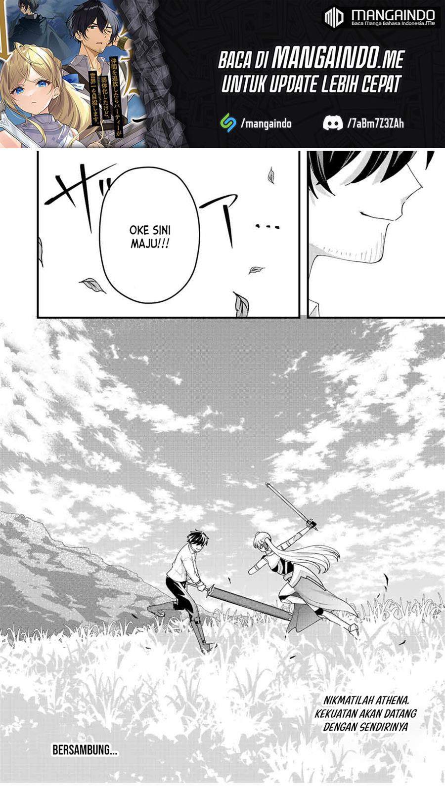 tsuihou-suru-gawa-no-monogatari - Chapter: 12