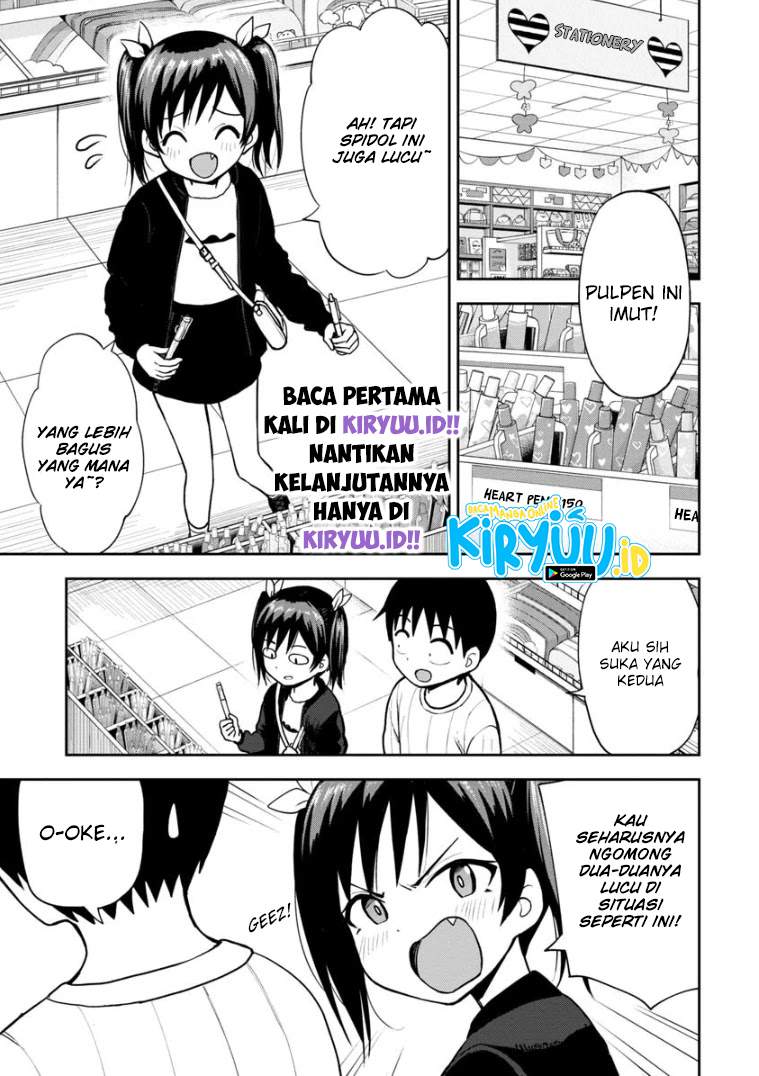 himeno-chan-ni-koi-wa-mada-hayai - Chapter: 63