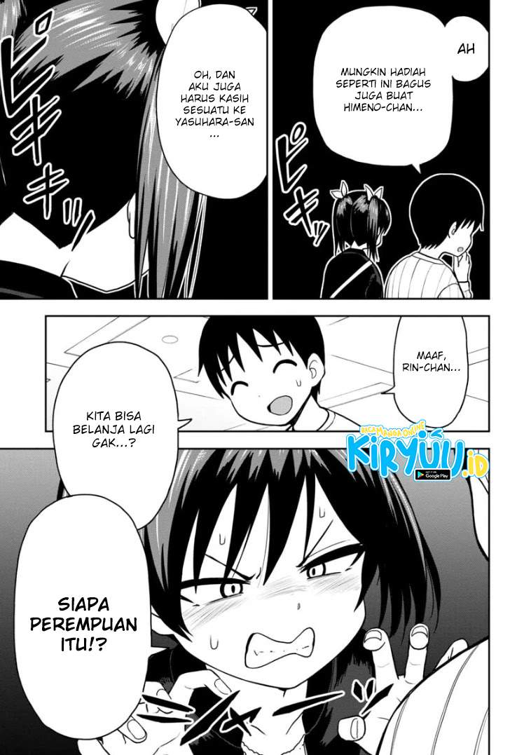 himeno-chan-ni-koi-wa-mada-hayai - Chapter: 63