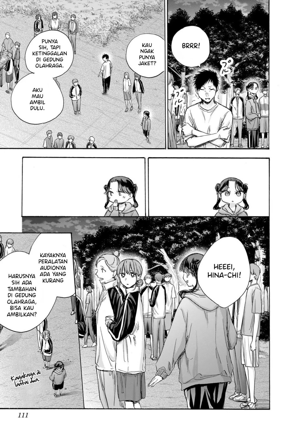 ao-no-hako - Chapter: 76