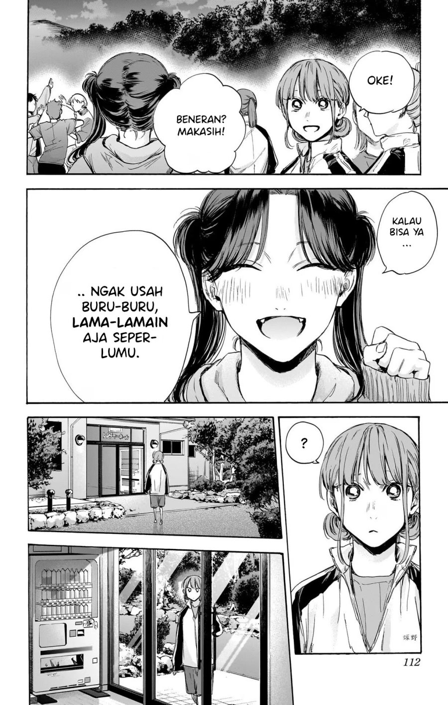 ao-no-hako - Chapter: 76