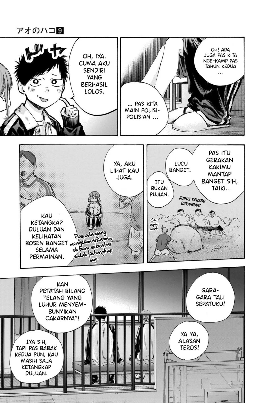 ao-no-hako - Chapter: 76