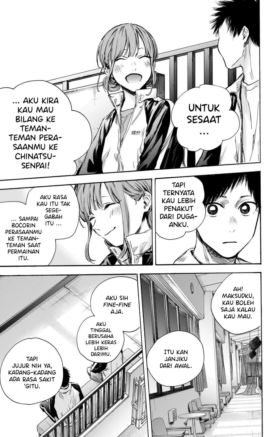 ao-no-hako - Chapter: 76