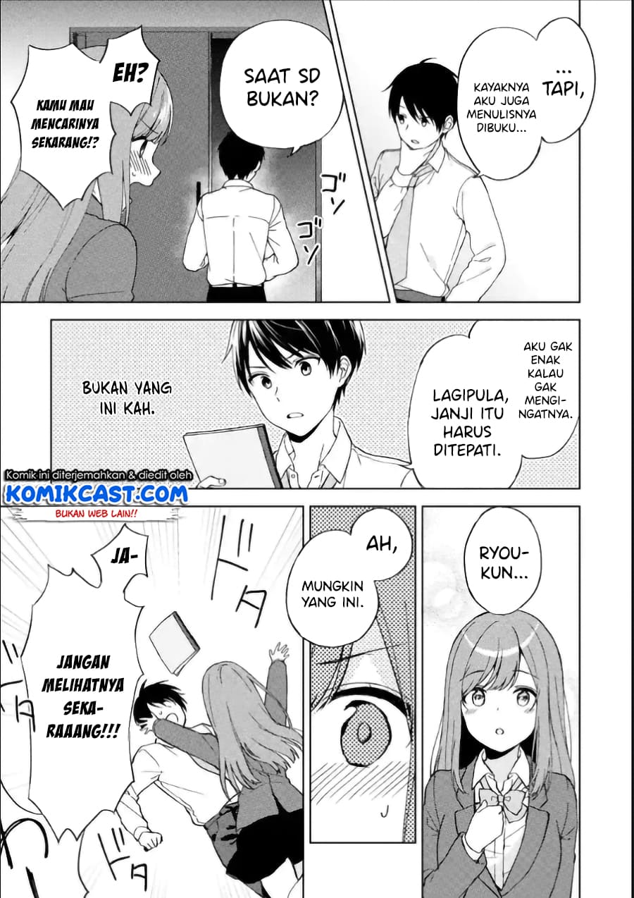 chikan-saresou-ni-natteiru-s-kyuu-bishoujo-wo-tasuketara-tonari-no-seki-no-osanajimi-datta - Chapter: 5