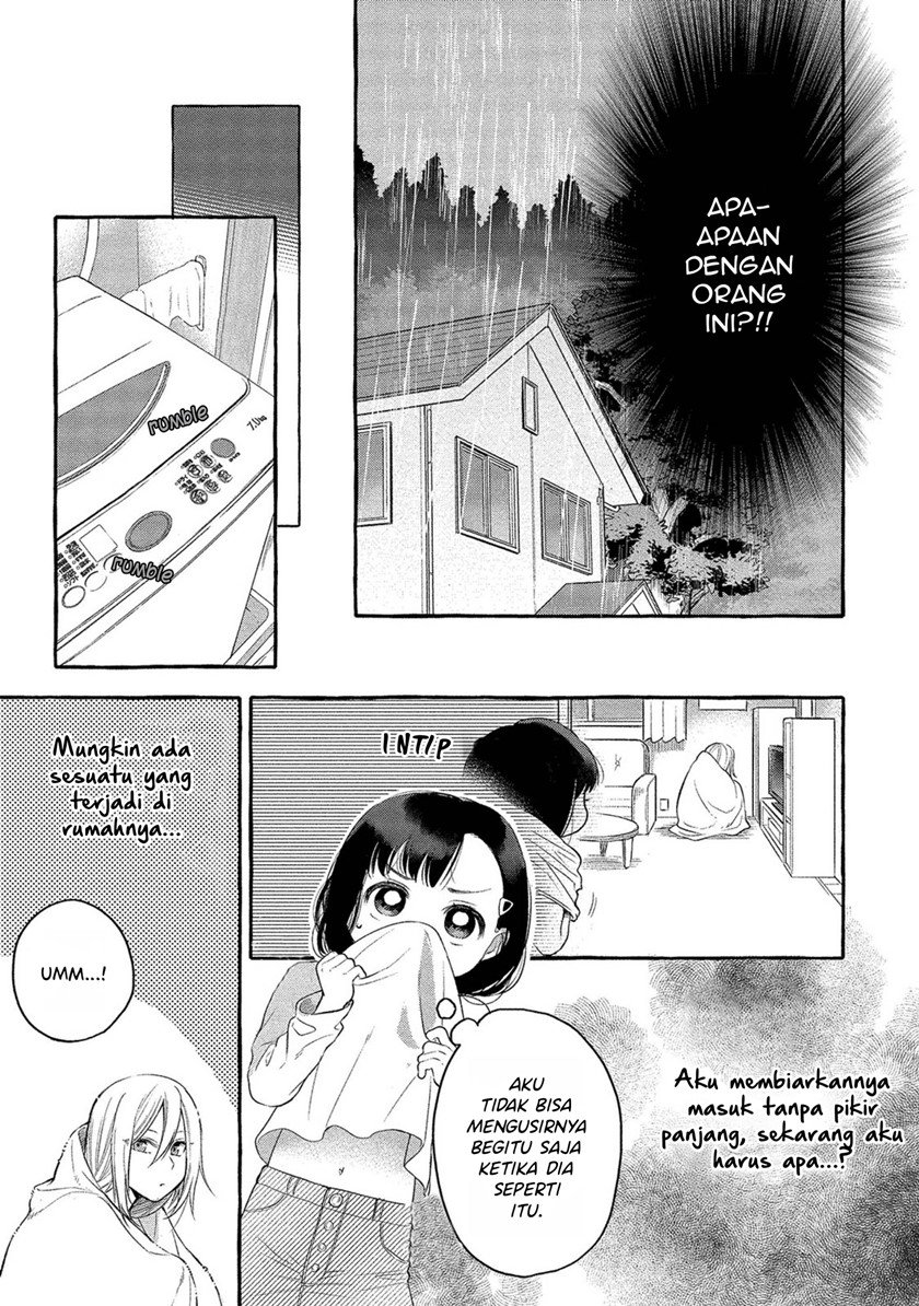 mai-chan-no-onee-san-shiiku-gohan - Chapter: 1