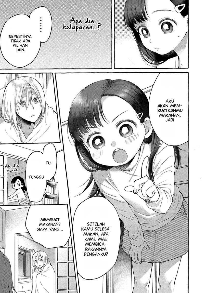 mai-chan-no-onee-san-shiiku-gohan - Chapter: 1