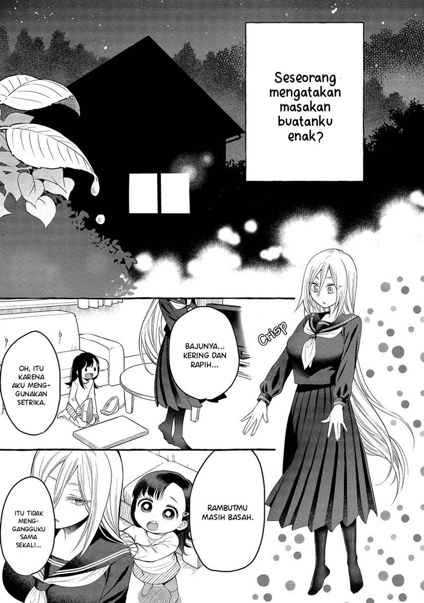 mai-chan-no-onee-san-shiiku-gohan - Chapter: 1