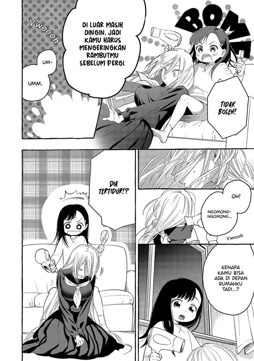 mai-chan-no-onee-san-shiiku-gohan - Chapter: 1