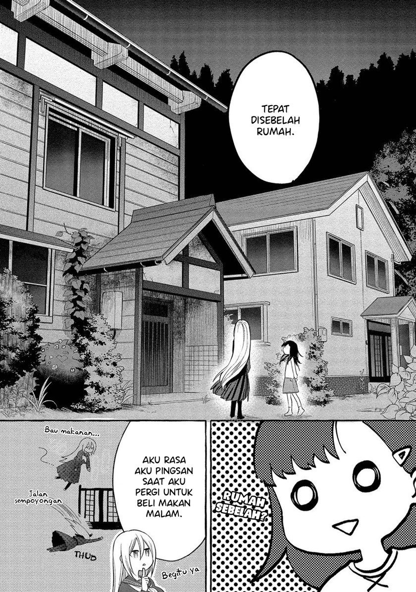 mai-chan-no-onee-san-shiiku-gohan - Chapter: 1