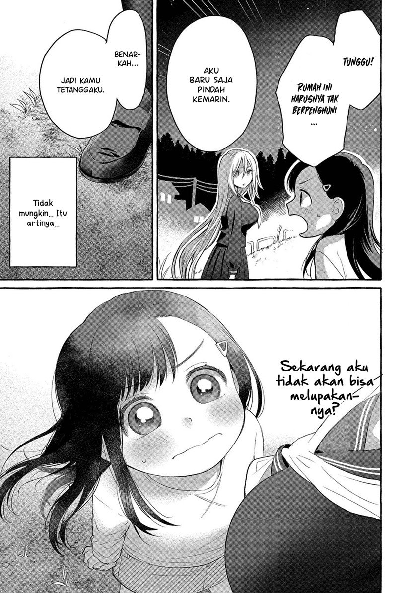 mai-chan-no-onee-san-shiiku-gohan - Chapter: 1