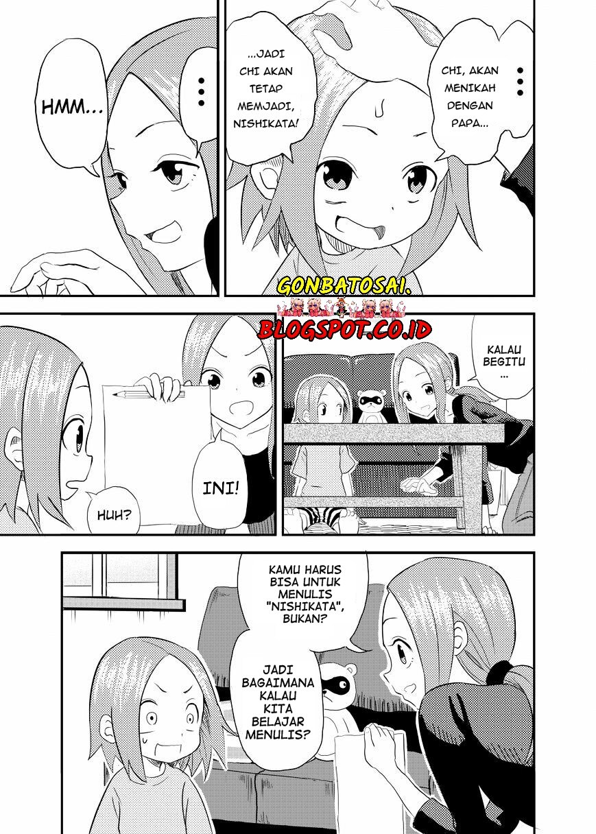 karakai-jouzu-no-moto-takagi-san - Chapter: 01