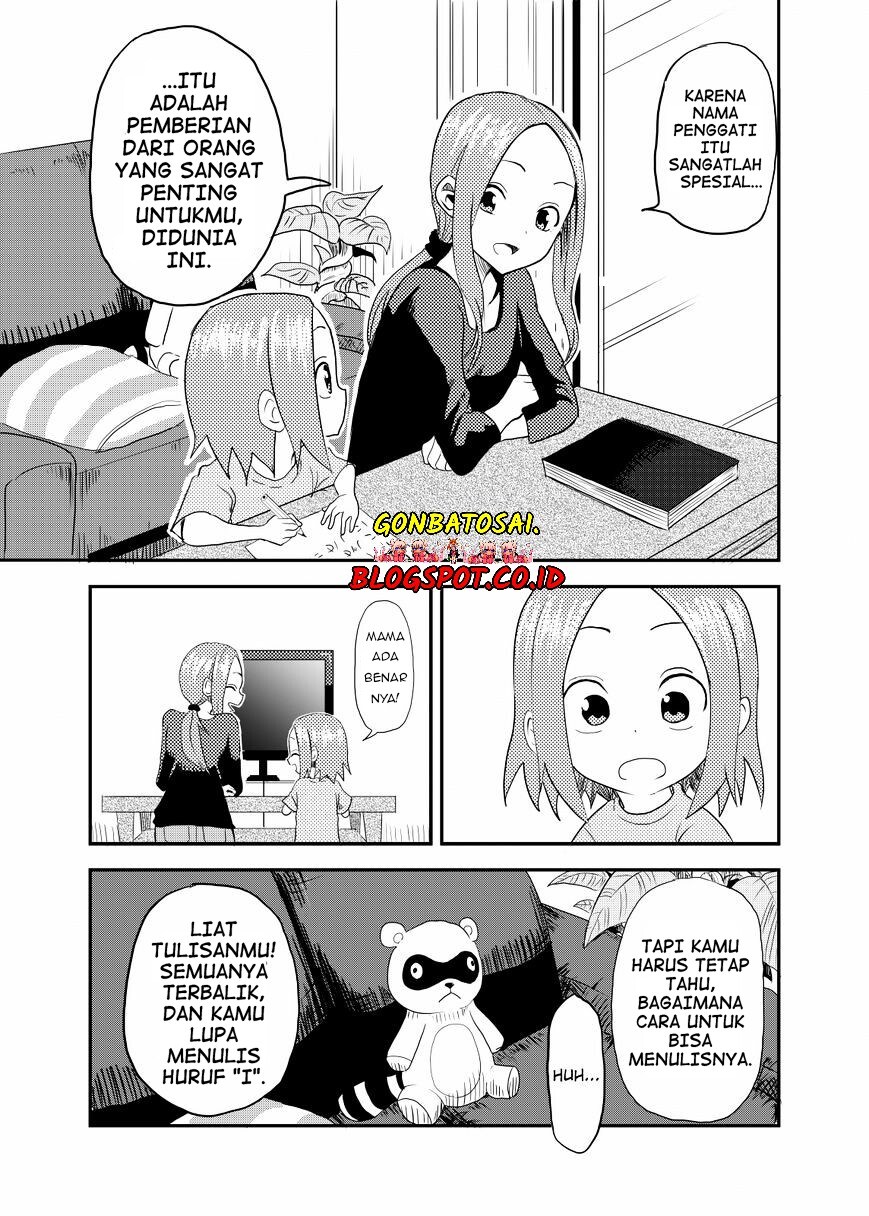 karakai-jouzu-no-moto-takagi-san - Chapter: 01