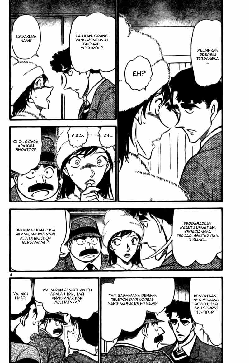 detective-conan - Chapter: 689