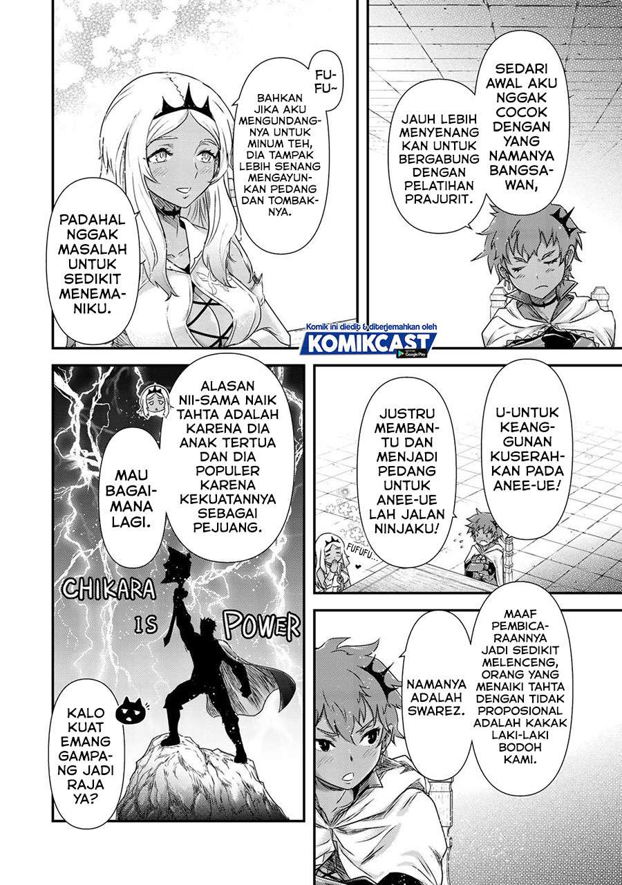 tensei-shitara-ken-deshita - Chapter: 47