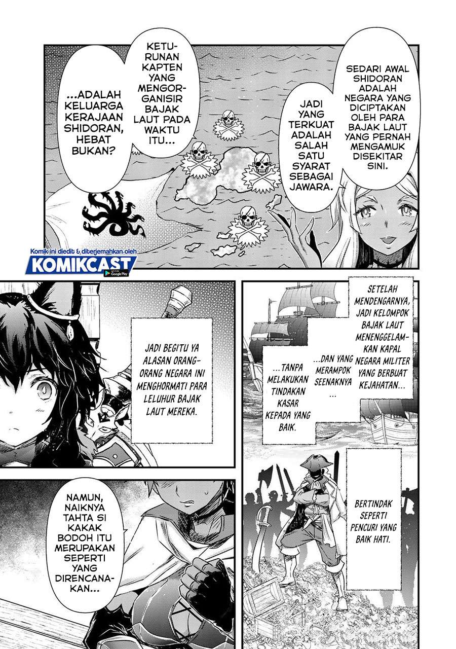 tensei-shitara-ken-deshita - Chapter: 47