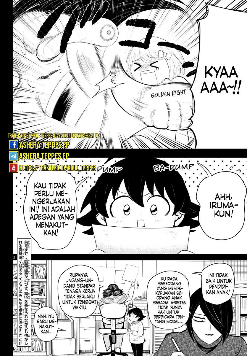 mairimashita-iruma-kun - Chapter: 329