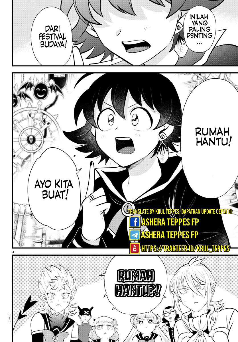 mairimashita-iruma-kun - Chapter: 329