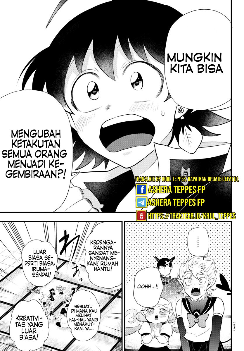 mairimashita-iruma-kun - Chapter: 329