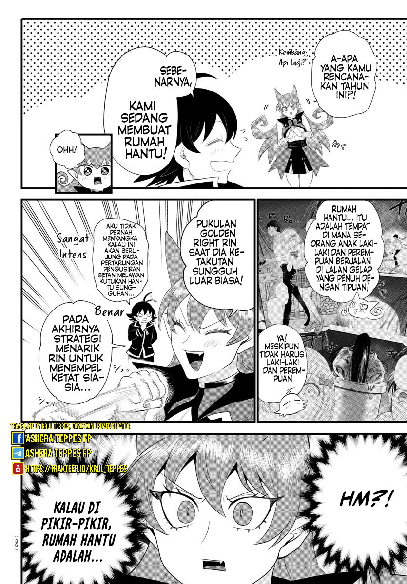 mairimashita-iruma-kun - Chapter: 329