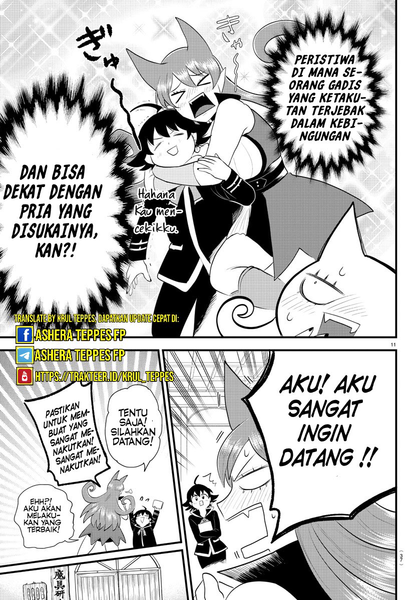 mairimashita-iruma-kun - Chapter: 329