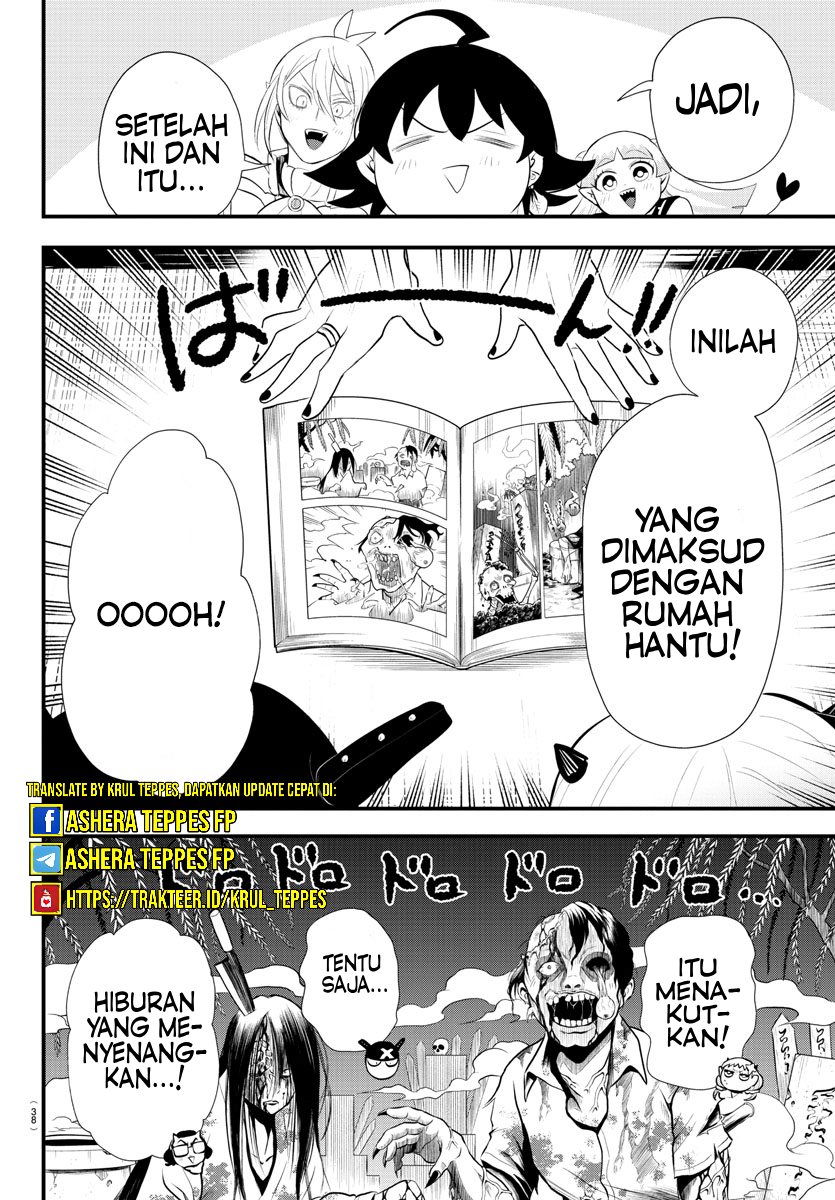 mairimashita-iruma-kun - Chapter: 329