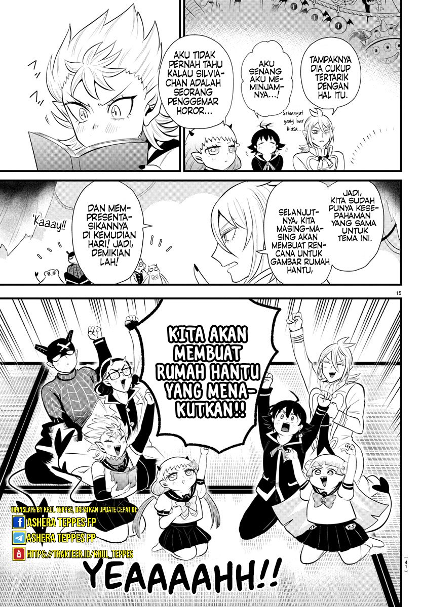 mairimashita-iruma-kun - Chapter: 329