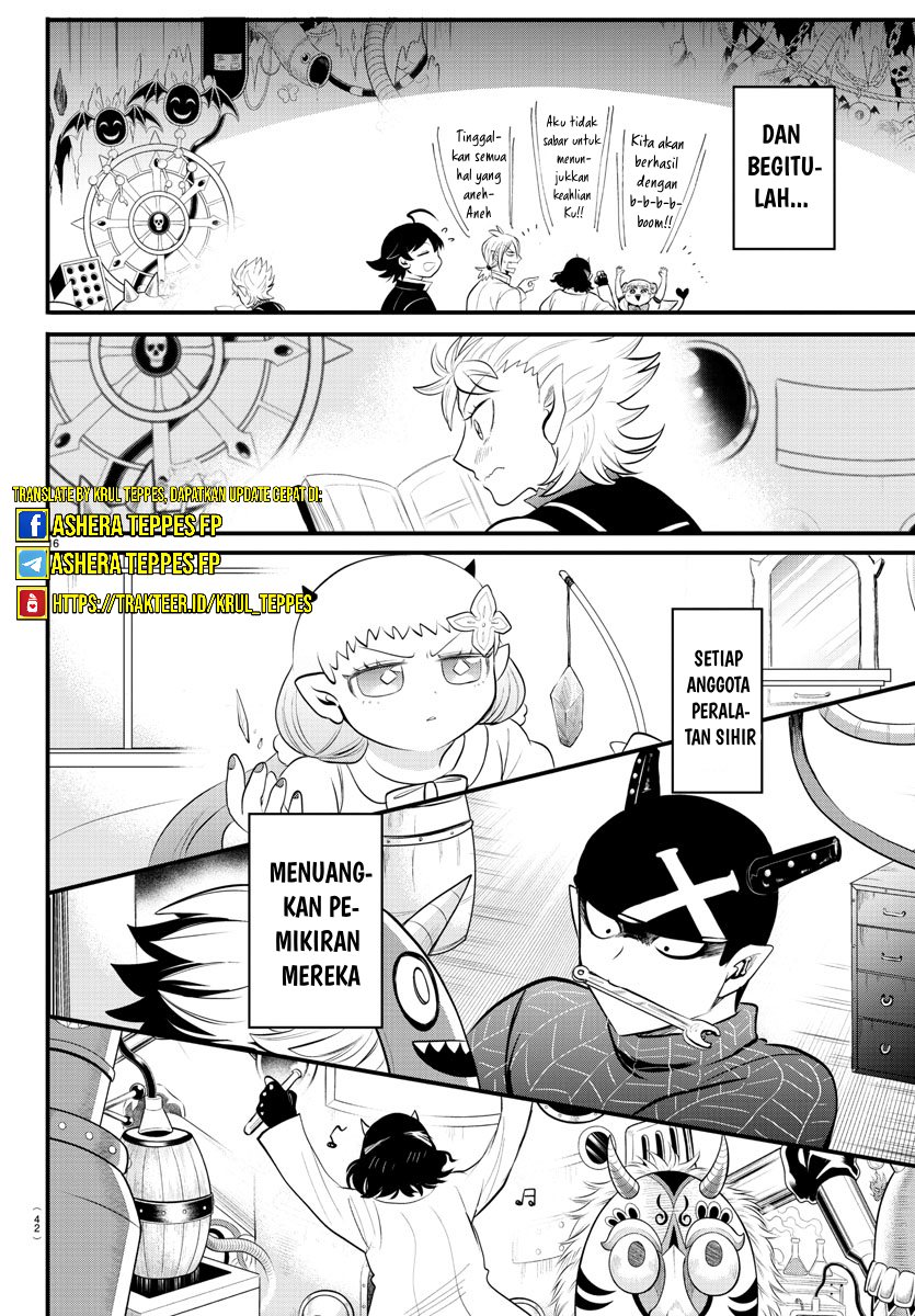 mairimashita-iruma-kun - Chapter: 329