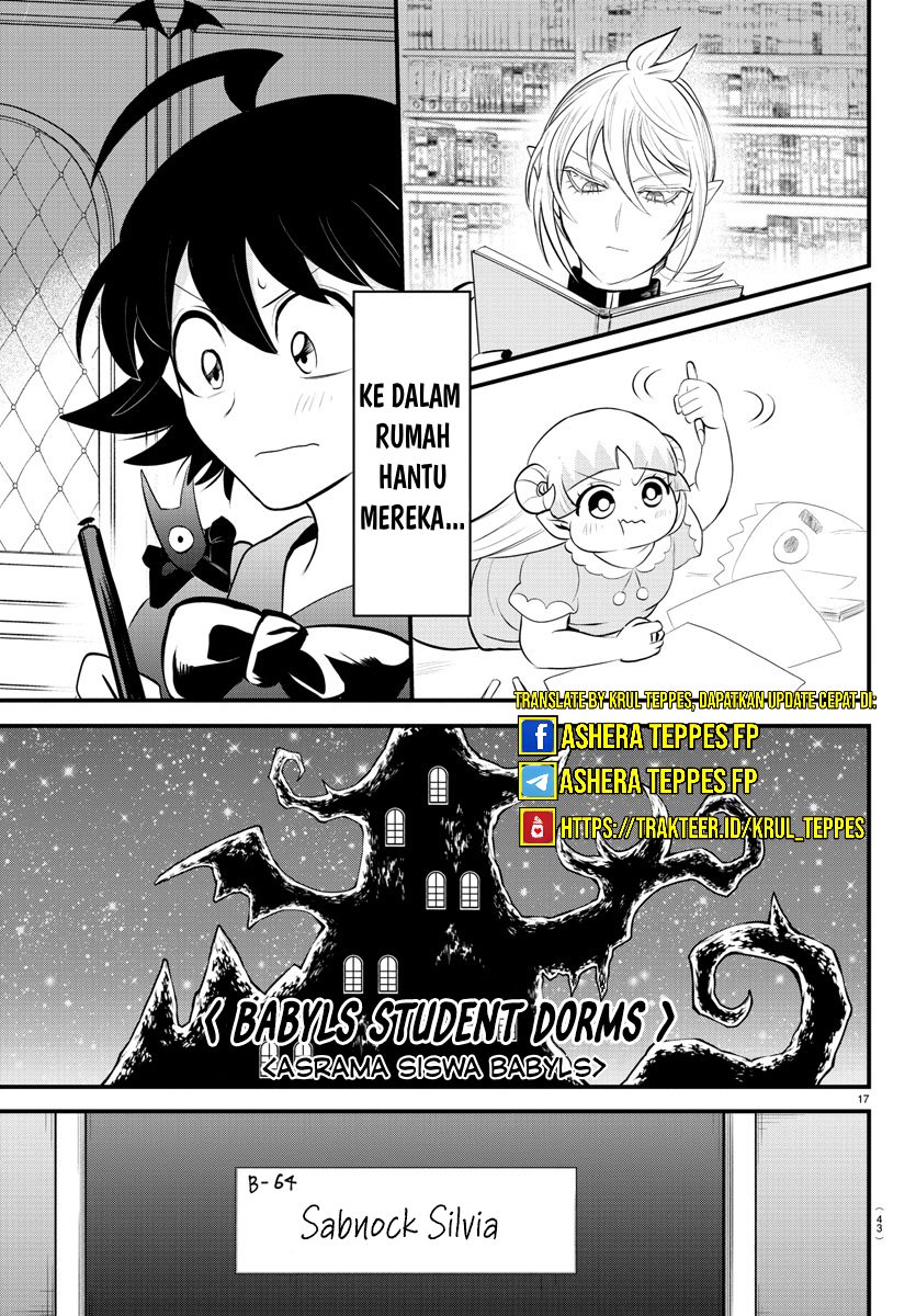 mairimashita-iruma-kun - Chapter: 329