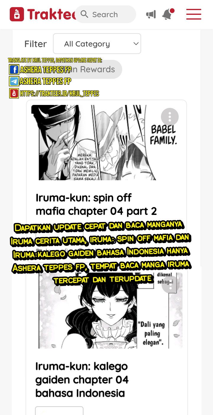 mairimashita-iruma-kun - Chapter: 329