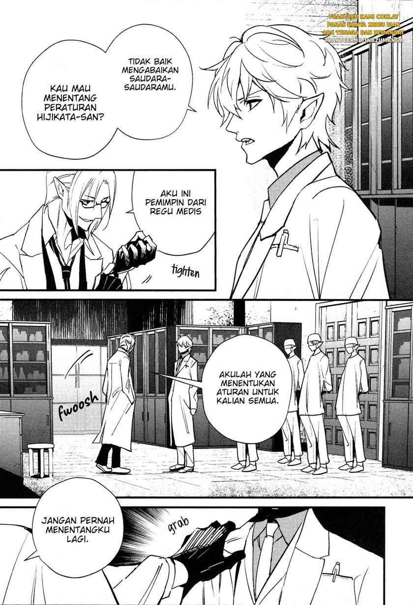 bokura-no-sentaku - Chapter: 3