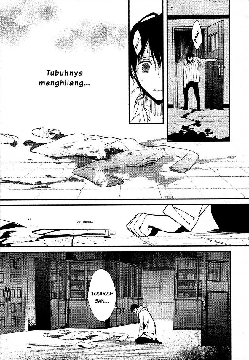 bokura-no-sentaku - Chapter: 3