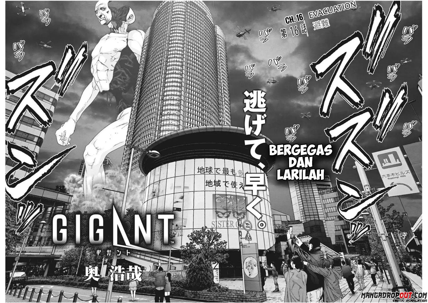 gigant - Chapter: 16