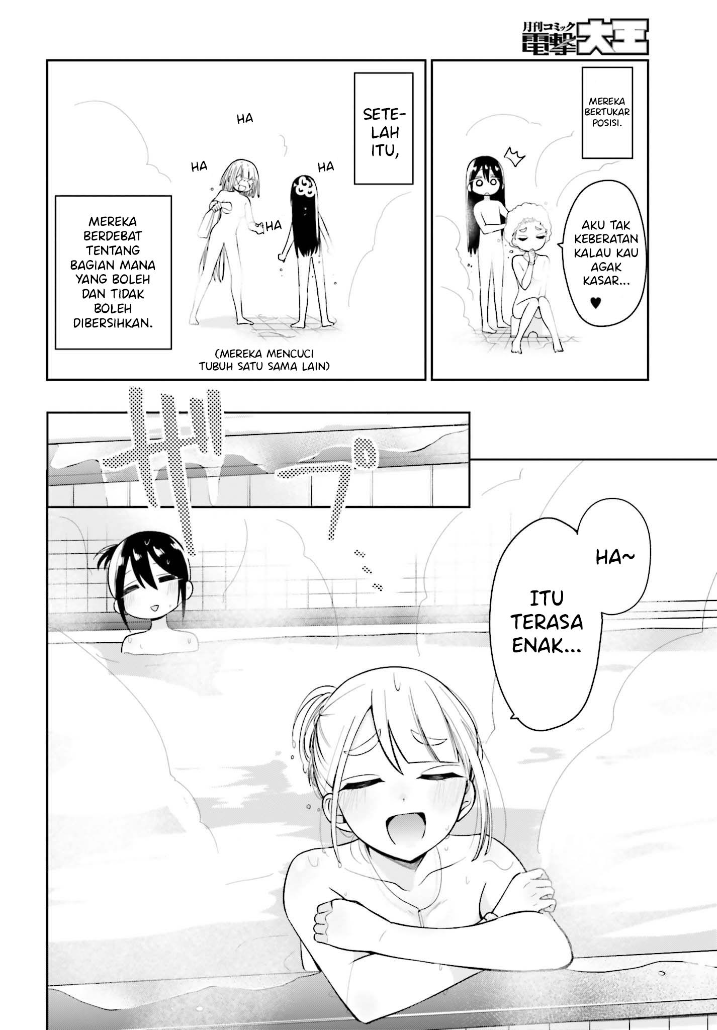 unicorn-to-sabishi-gari-ya-shoujo - Chapter: 2.2