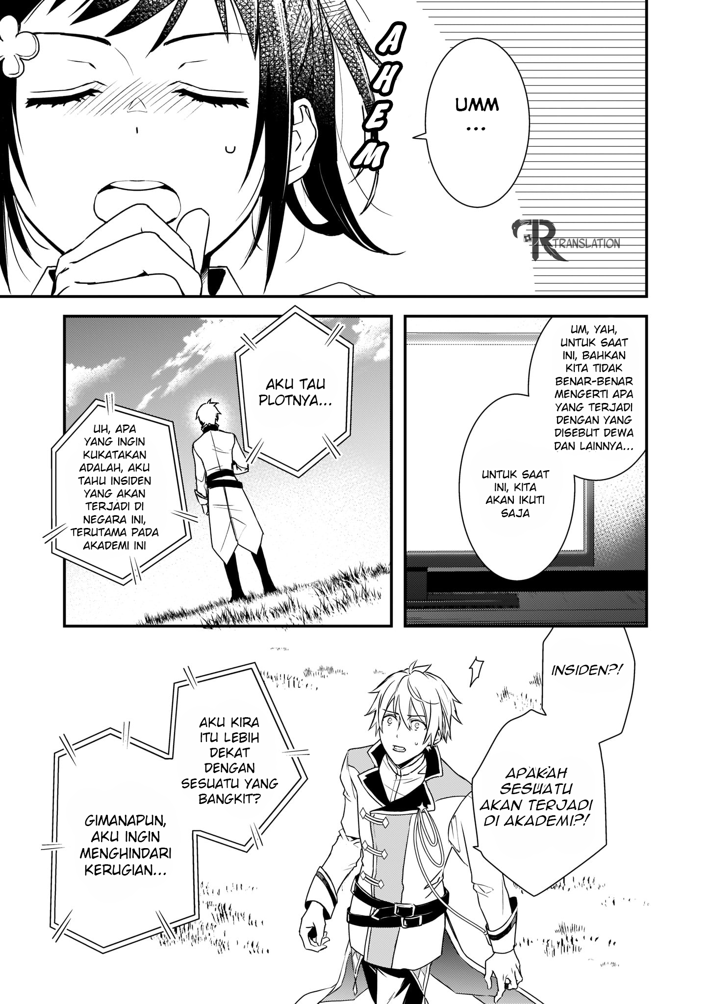 tsundere-akuyaku-reijou-liselotte-to-jikkyou-no-endo-kun-to-kaisetsu-no-kobayashi-san - Chapter: 2