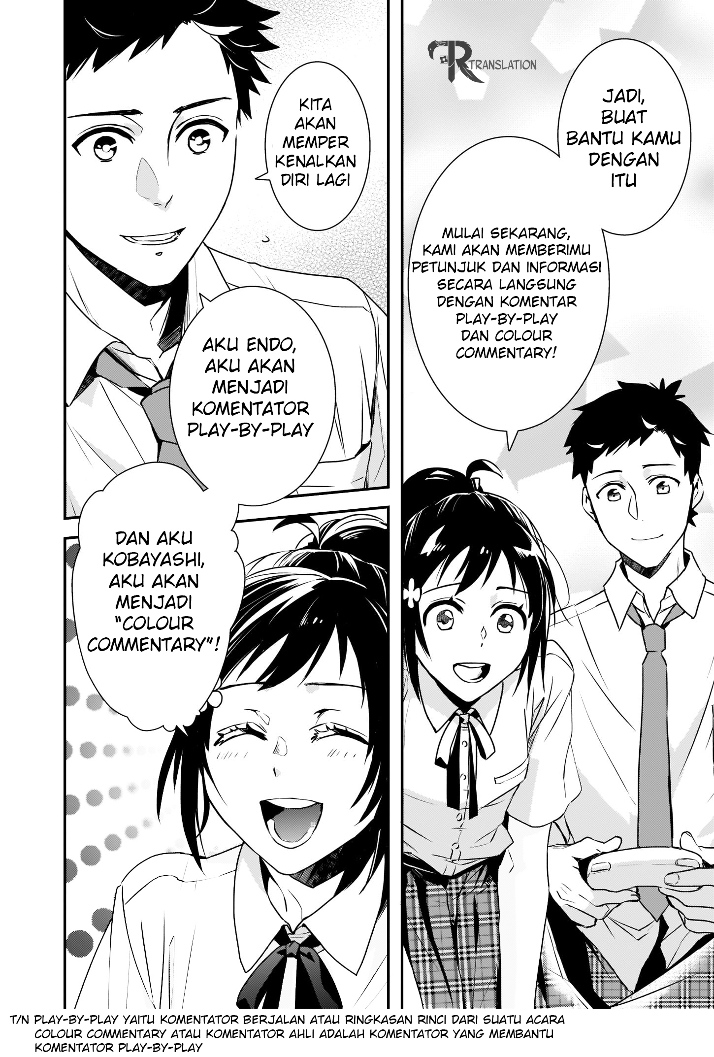 tsundere-akuyaku-reijou-liselotte-to-jikkyou-no-endo-kun-to-kaisetsu-no-kobayashi-san - Chapter: 2