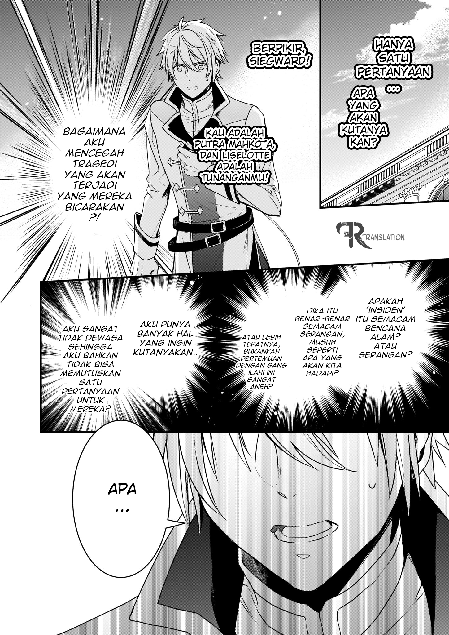 tsundere-akuyaku-reijou-liselotte-to-jikkyou-no-endo-kun-to-kaisetsu-no-kobayashi-san - Chapter: 2