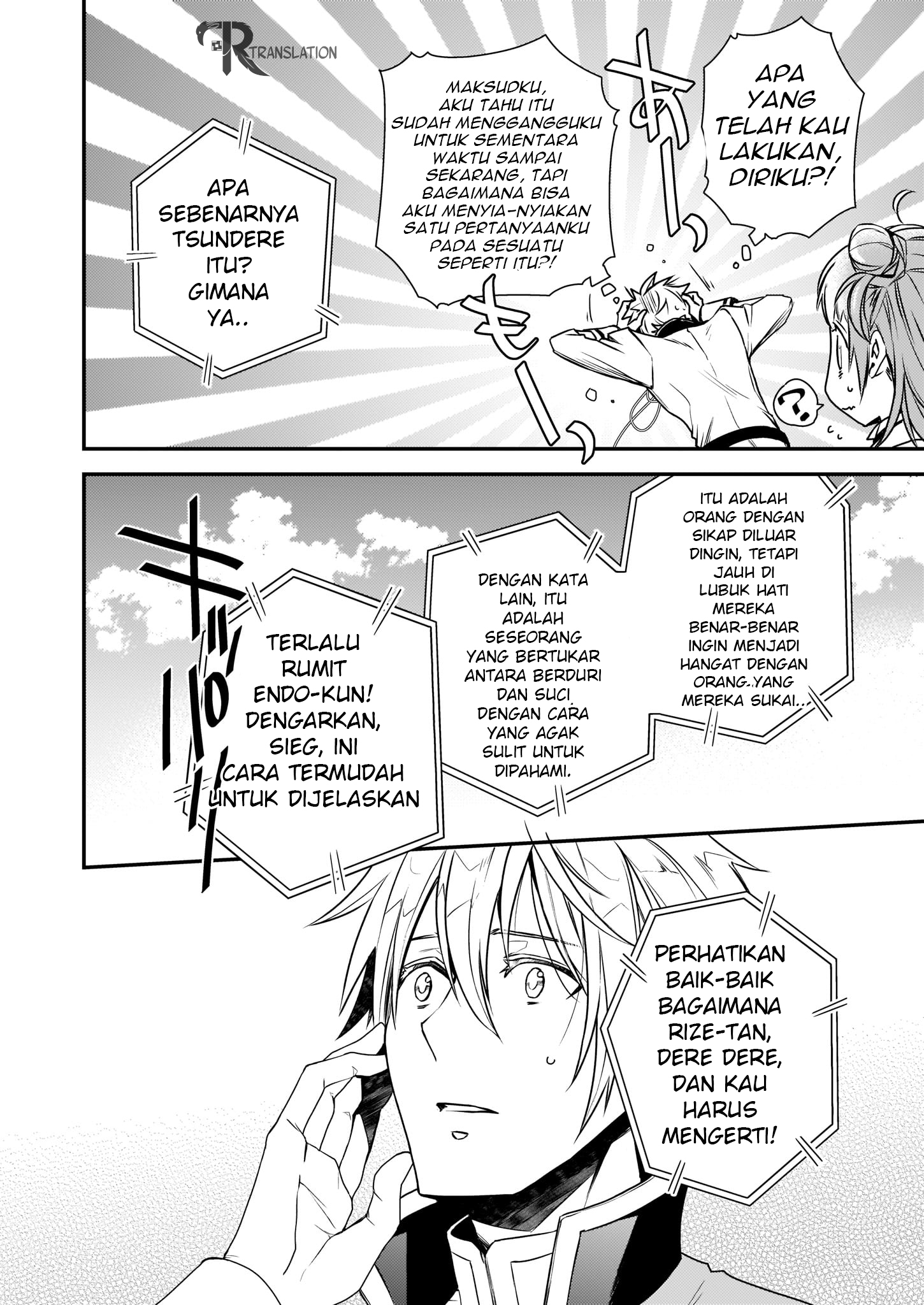 tsundere-akuyaku-reijou-liselotte-to-jikkyou-no-endo-kun-to-kaisetsu-no-kobayashi-san - Chapter: 2