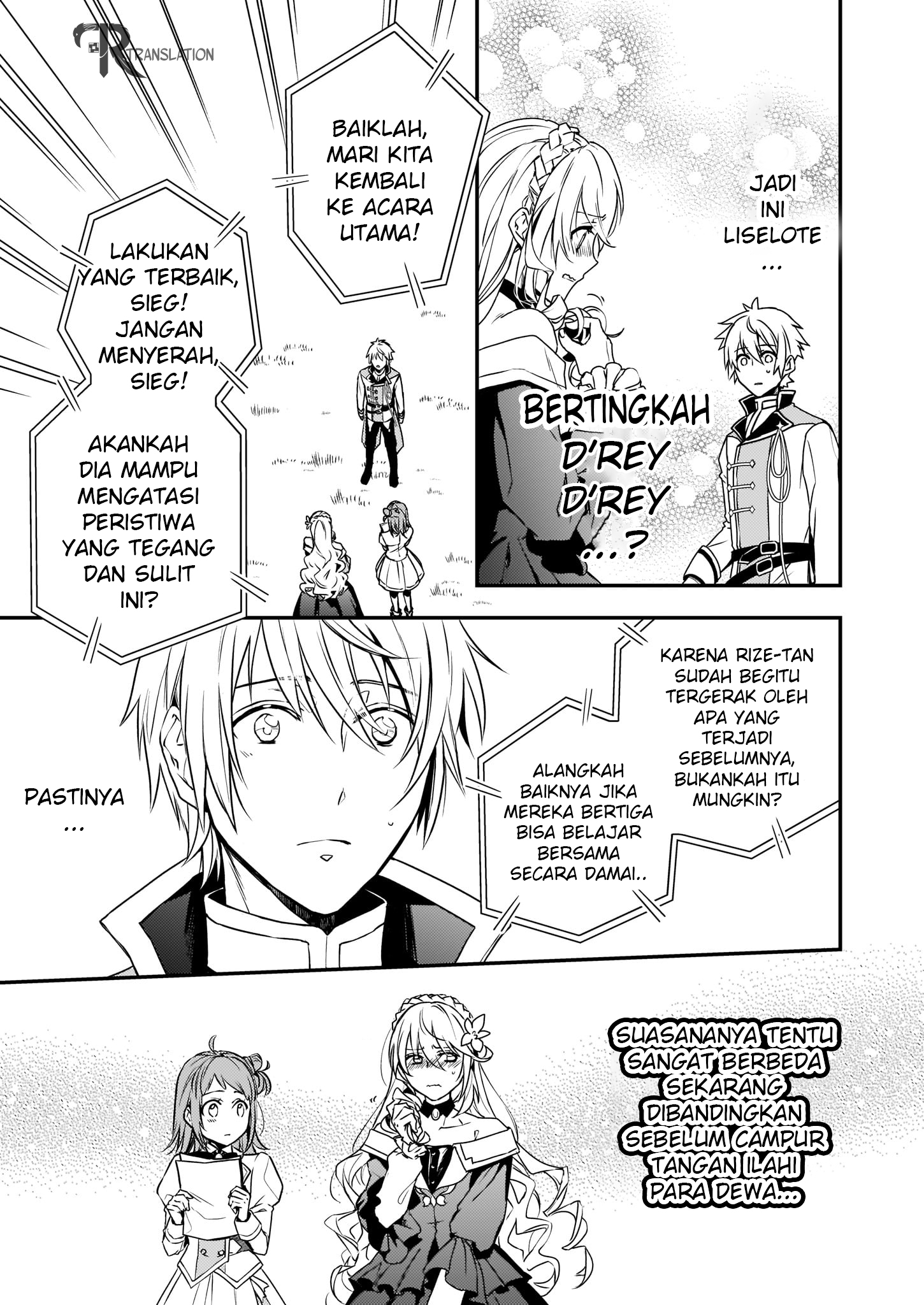 tsundere-akuyaku-reijou-liselotte-to-jikkyou-no-endo-kun-to-kaisetsu-no-kobayashi-san - Chapter: 2