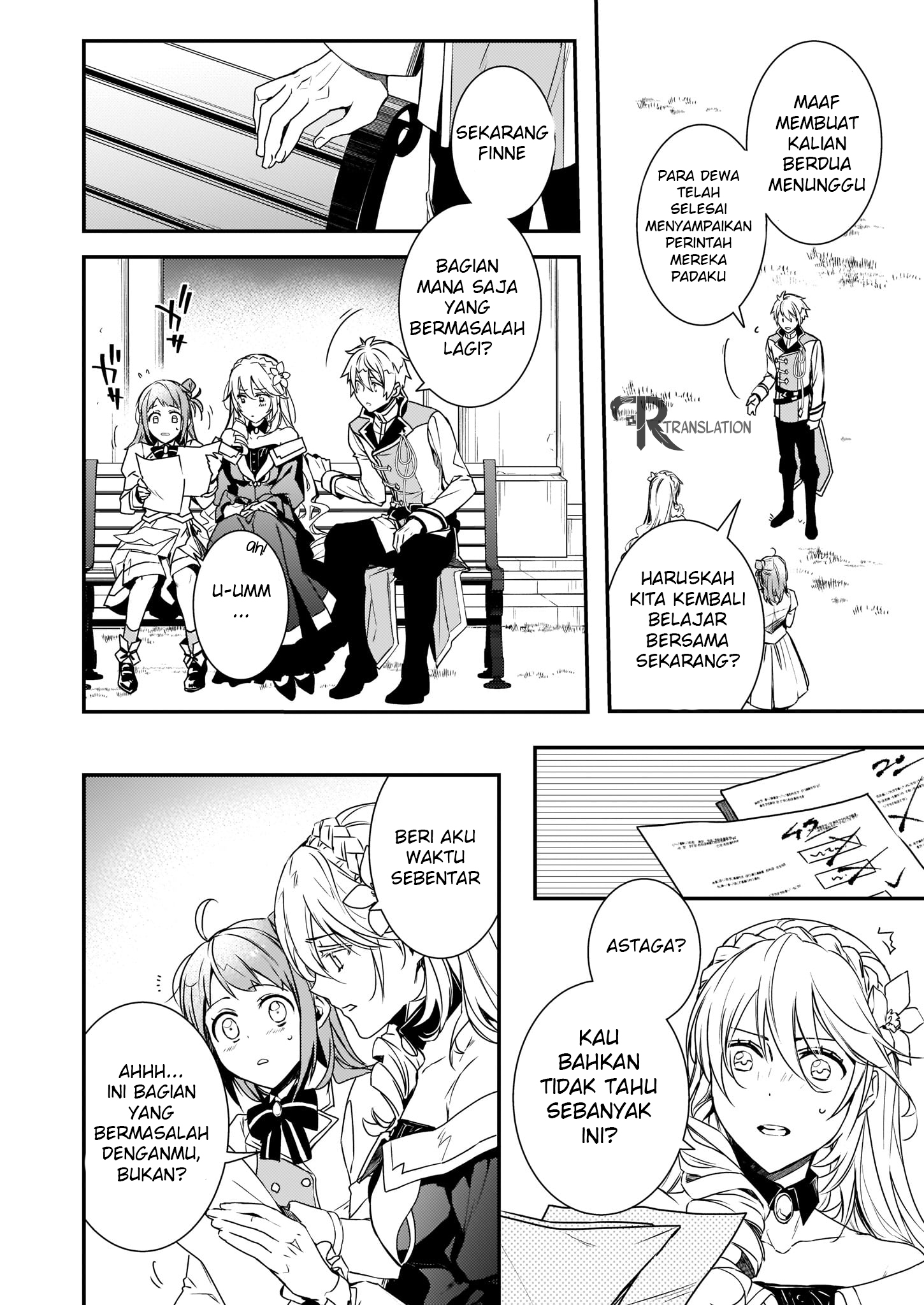 tsundere-akuyaku-reijou-liselotte-to-jikkyou-no-endo-kun-to-kaisetsu-no-kobayashi-san - Chapter: 2