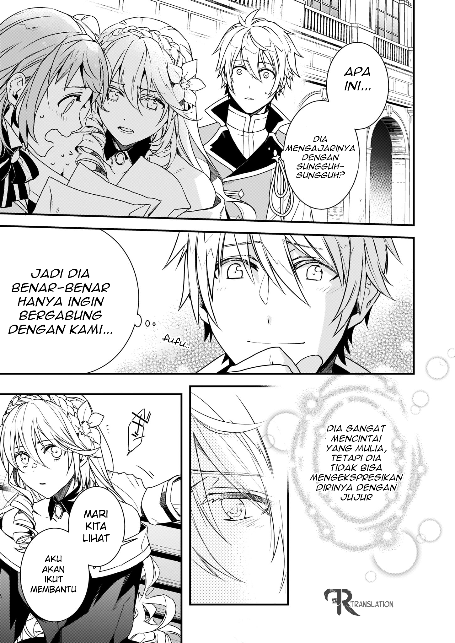 tsundere-akuyaku-reijou-liselotte-to-jikkyou-no-endo-kun-to-kaisetsu-no-kobayashi-san - Chapter: 2