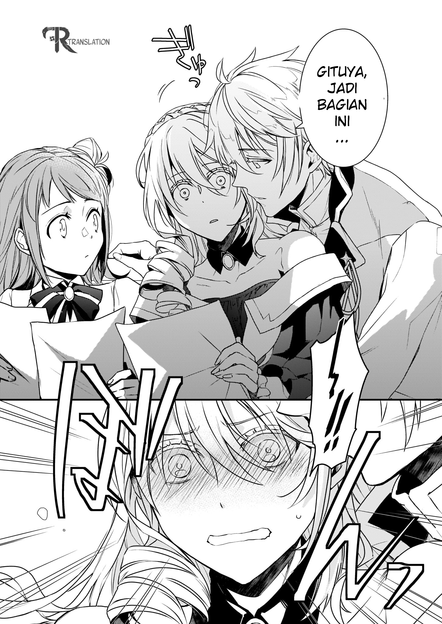 tsundere-akuyaku-reijou-liselotte-to-jikkyou-no-endo-kun-to-kaisetsu-no-kobayashi-san - Chapter: 2