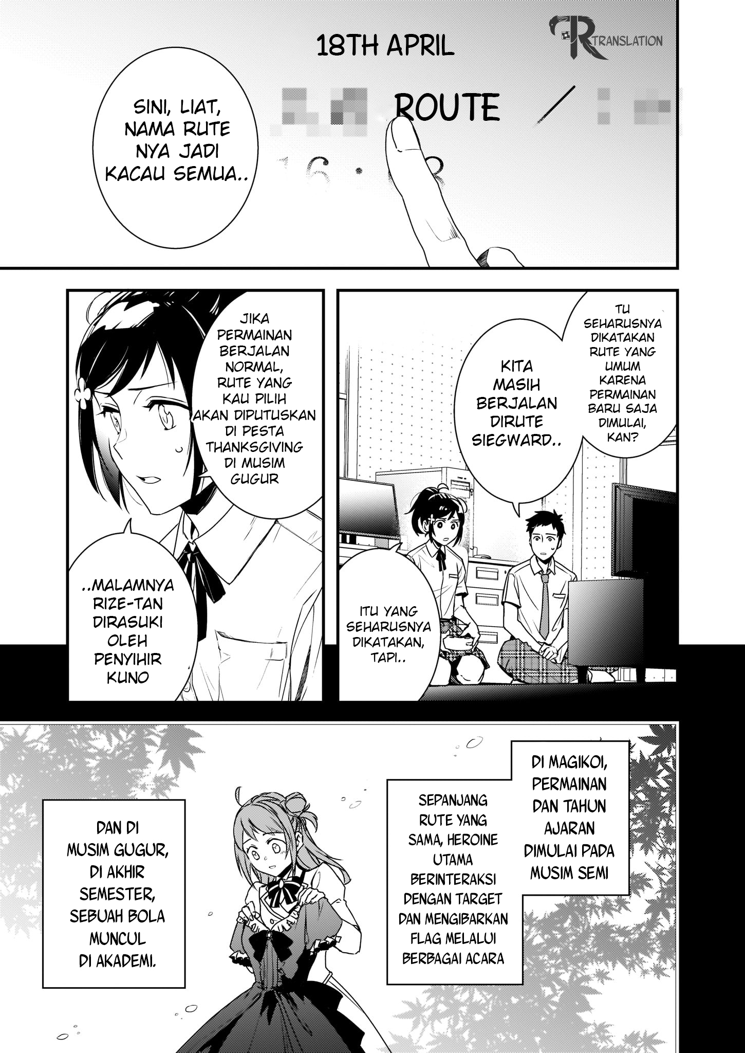 tsundere-akuyaku-reijou-liselotte-to-jikkyou-no-endo-kun-to-kaisetsu-no-kobayashi-san - Chapter: 2